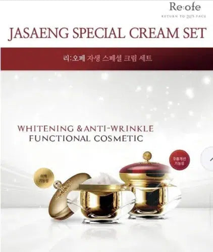 RE:OFE Jasaeng Cream set Day & Night Cream 2x 50g