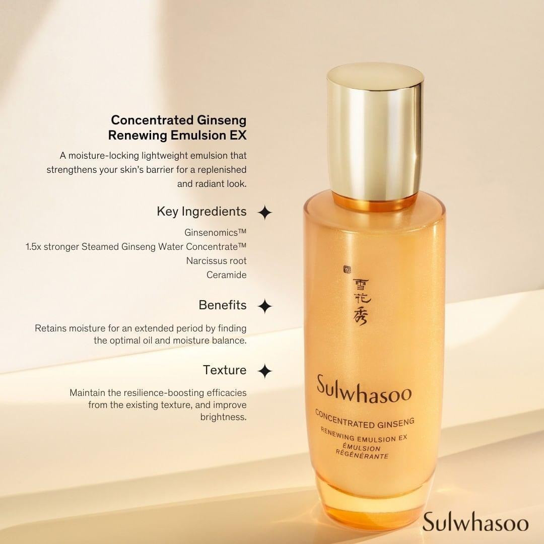 SULWHASOO Concentrated Ginseng Rejuvenating Set (2 items)