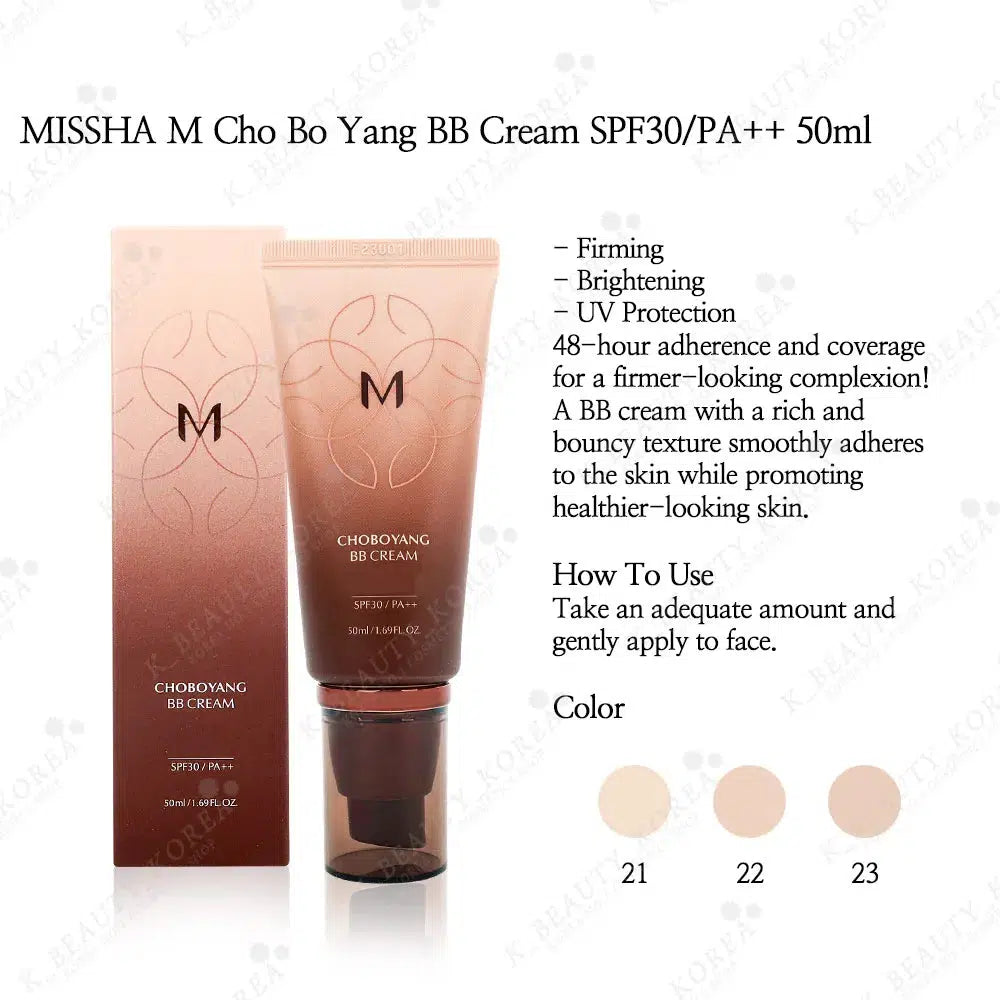 Missha_M Beginner BB Cream_No. 23 Calm Beige