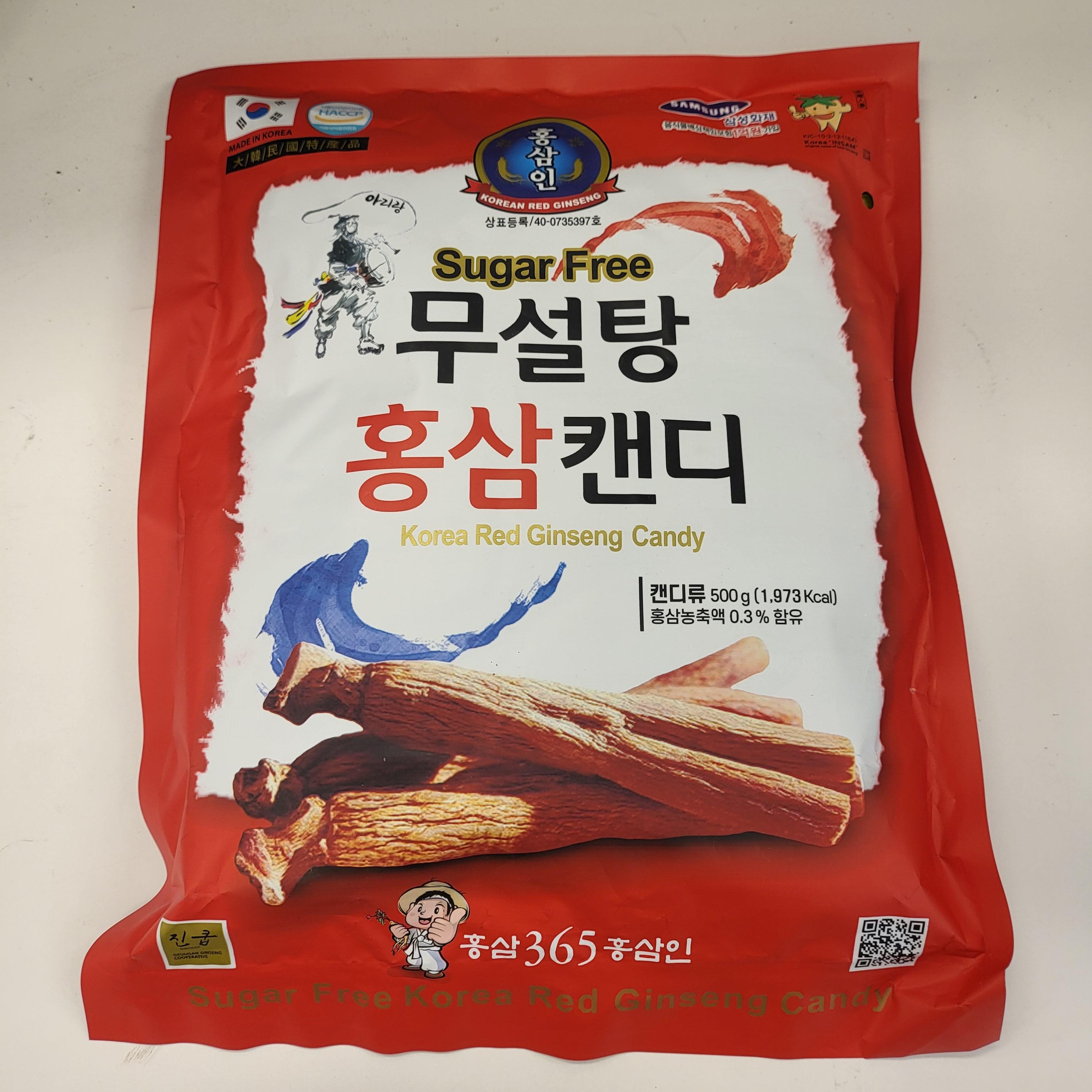 Nonghyeob Korean Premium Red Ginseng Candy Sugar Free 500g