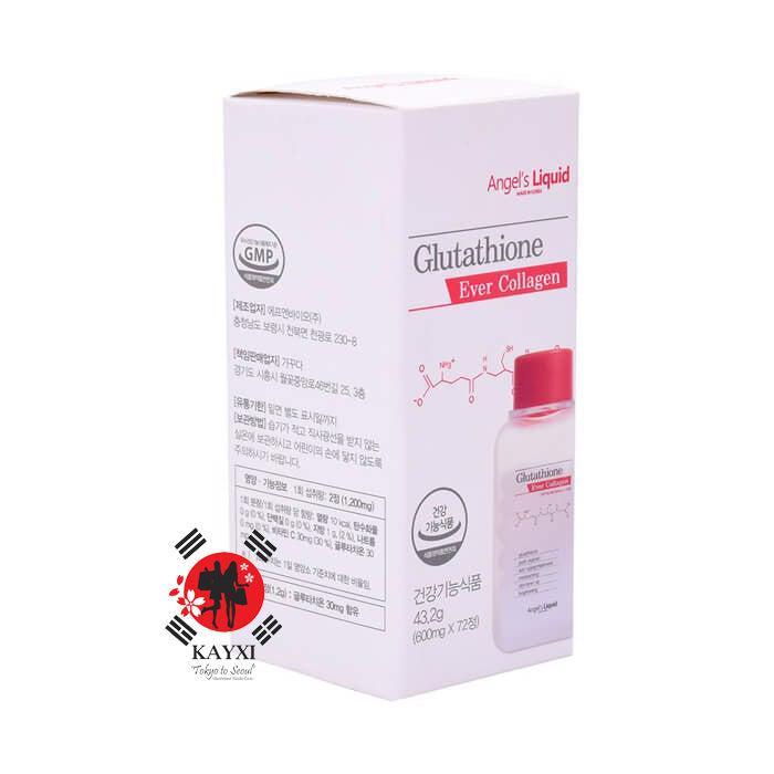 ANGEL'S LIQUID Glutathione Oneday Collagen 600mg x 72