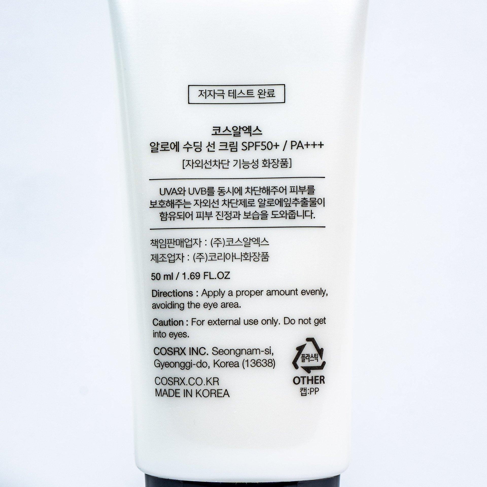 COSRX Aloe Soothing Sun Cream SPF50+ PA+++ 50ml