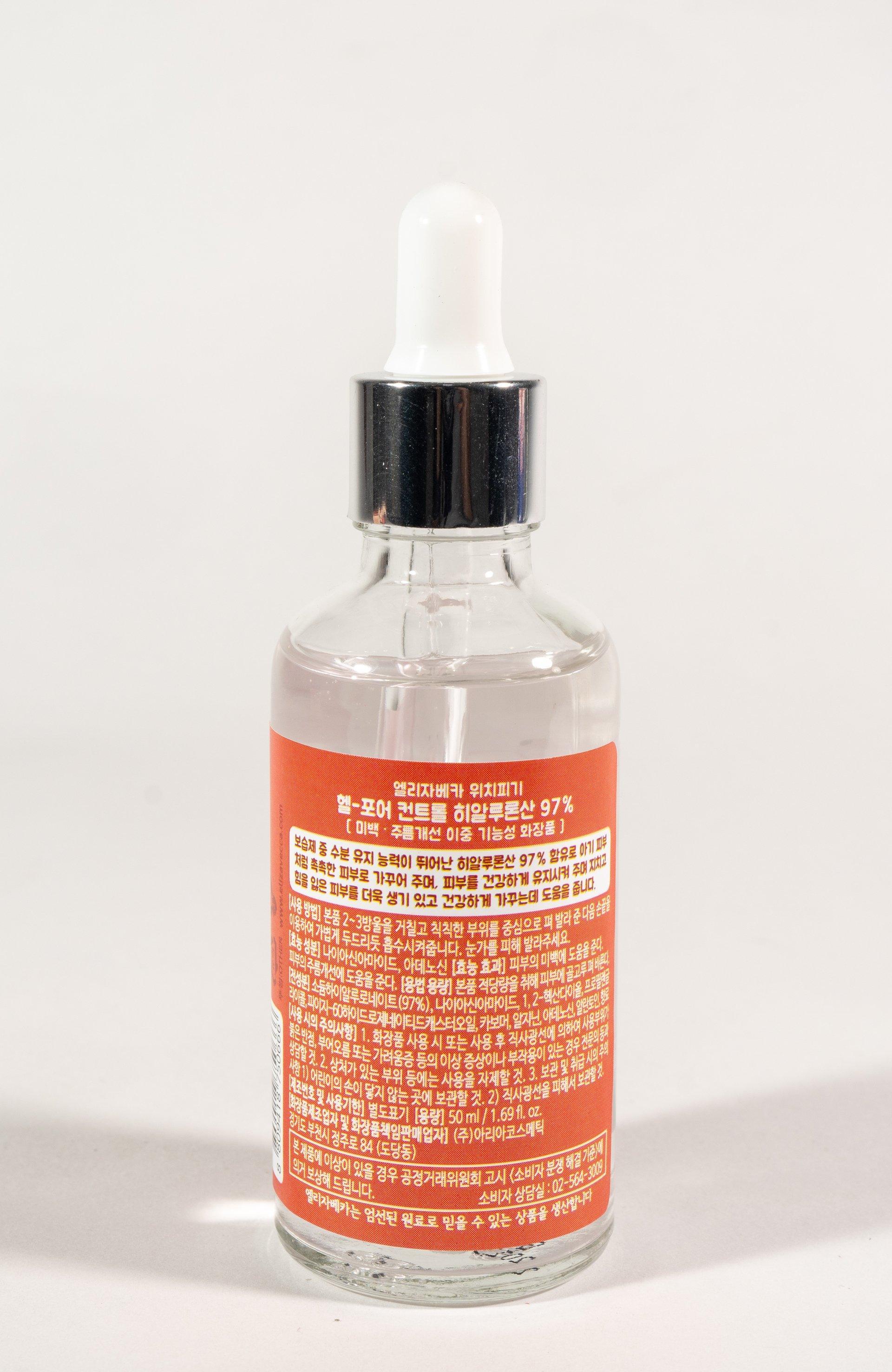 ELIZAVECCA Hell Pore Control Hyaluronic Acid 97% 50ml