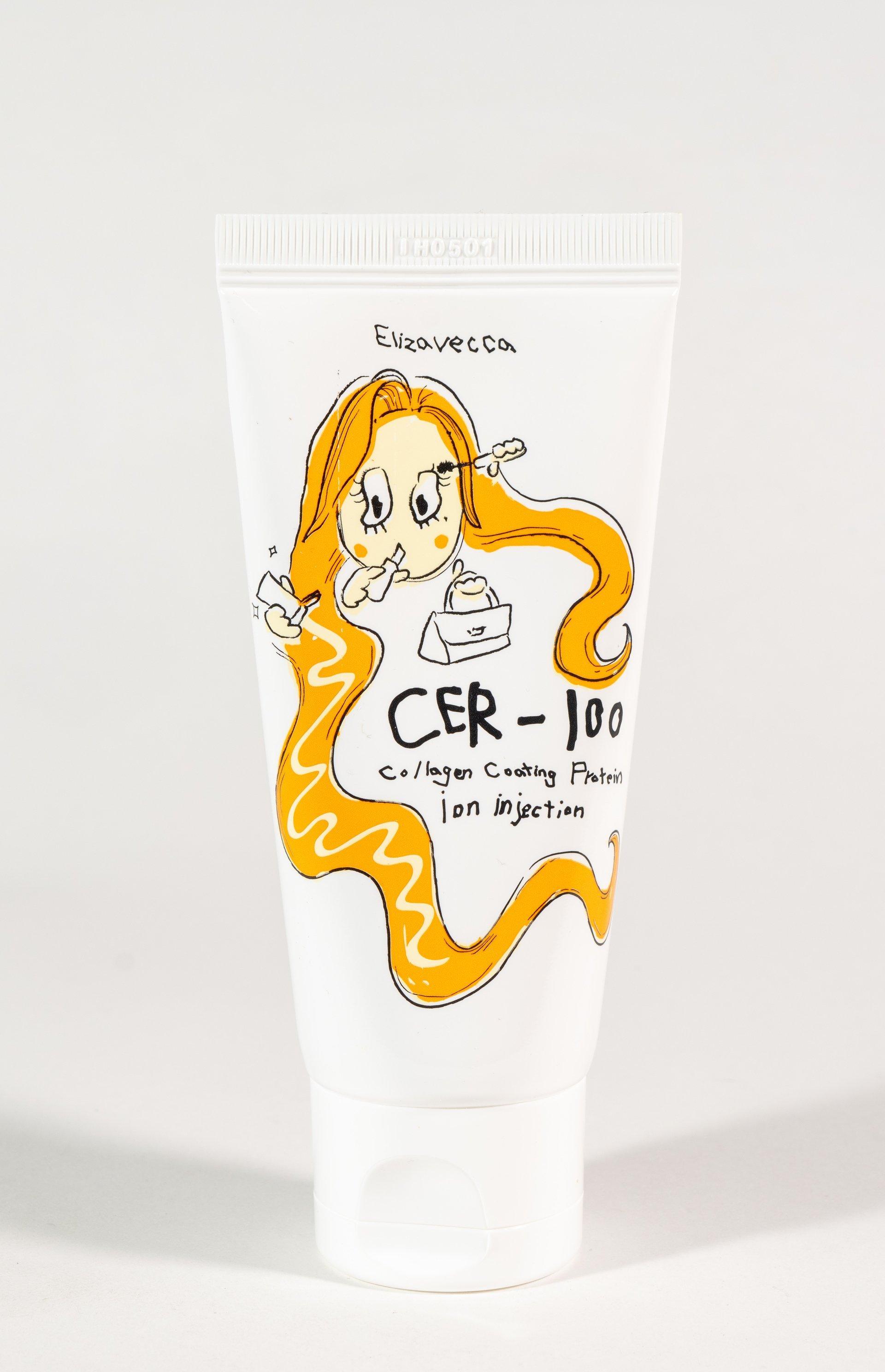 ELIZAVECCA Milky Piggy Collagen Coating Protein Ion Injection 50ml