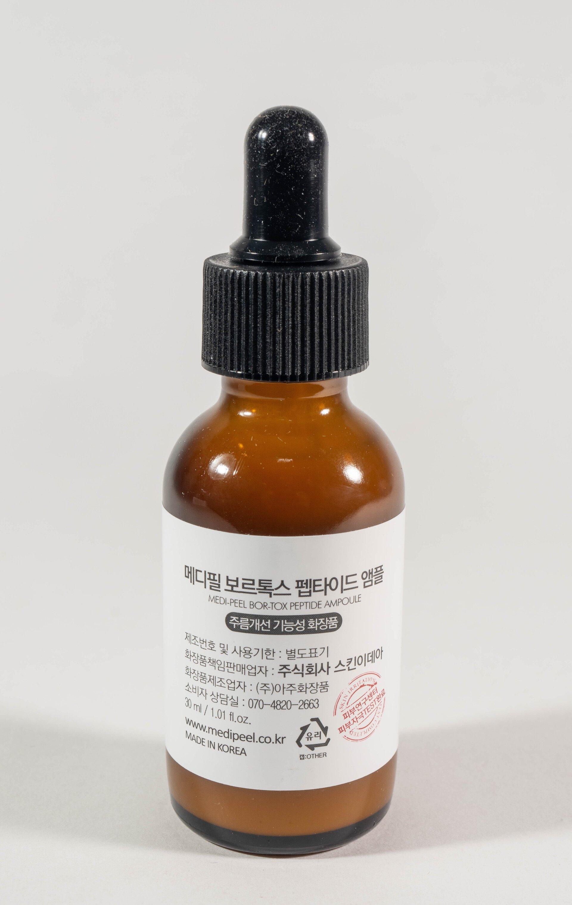 MEDIPEEL Bor-Tox Peptide Ampoule 30ml