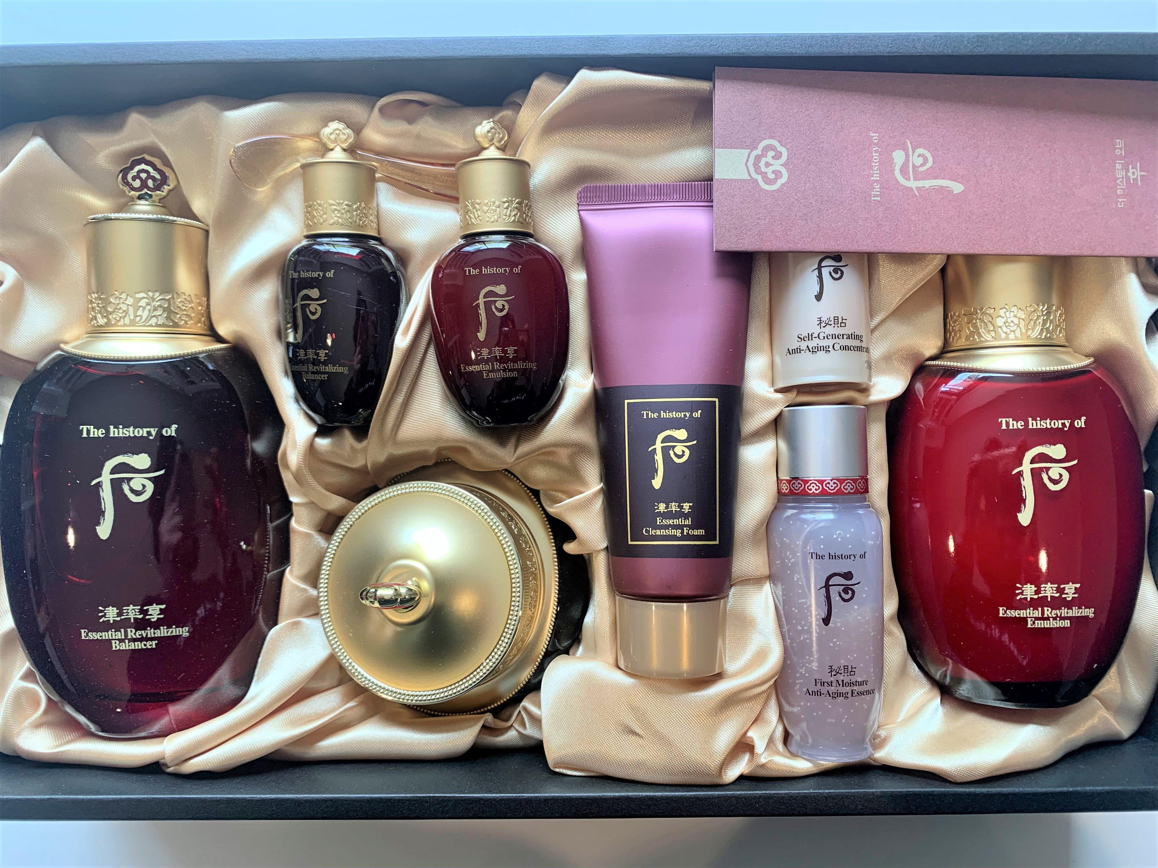 THE HISTORY OF WHOO Jinyulhyang Special 3 Pieces Set