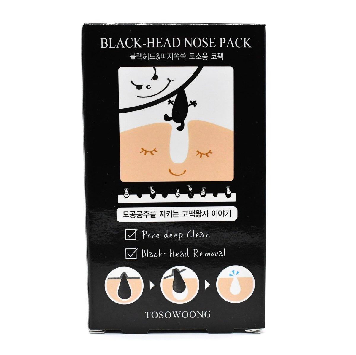TOSOWOONG Blackhead & Sebum Out Nose Pack 8pcs 